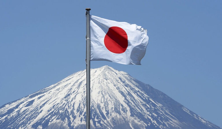 Brasileiros ficarão isentos de visto para o Japão até 2026